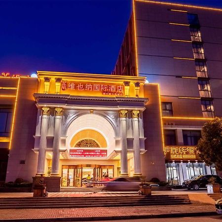 ניאו בה ליאן Vienna International Hotel Shanghai Pudong New District Dishui Lake Univeristy City מראה חיצוני תמונה