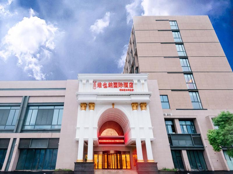 ניאו בה ליאן Vienna International Hotel Shanghai Pudong New District Dishui Lake Univeristy City מראה חיצוני תמונה
