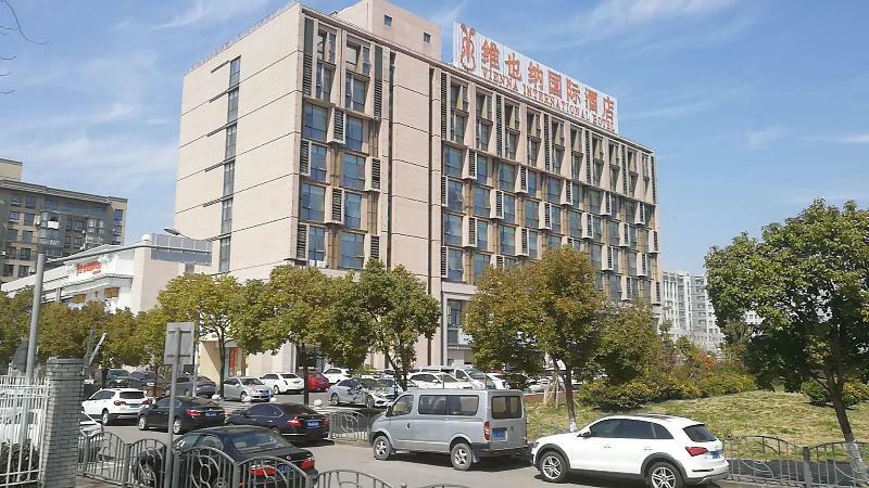 ניאו בה ליאן Vienna International Hotel Shanghai Pudong New District Dishui Lake Univeristy City מראה חיצוני תמונה